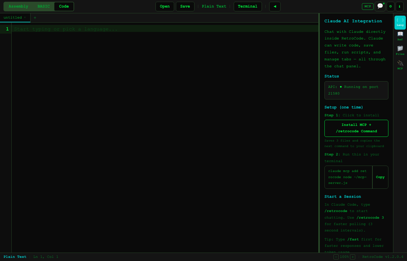 MCP tools integration panel
